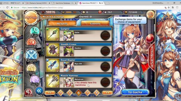 download Kamihime project apk 